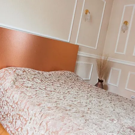 Eliza Apartament شقة